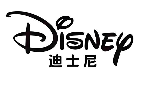 Disney - Certified Partner HETAIXING BAGS