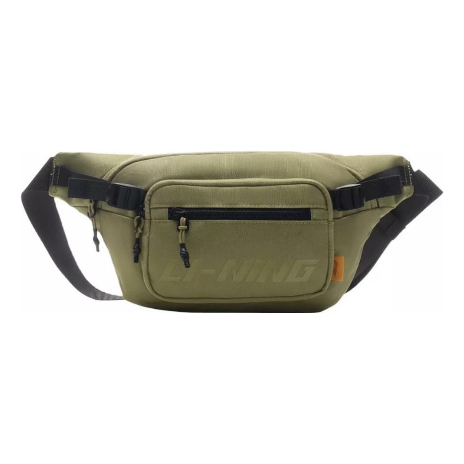 HETAIXING Sport Utility Cross-Chest Sling Pack - HETAIXING BAGS